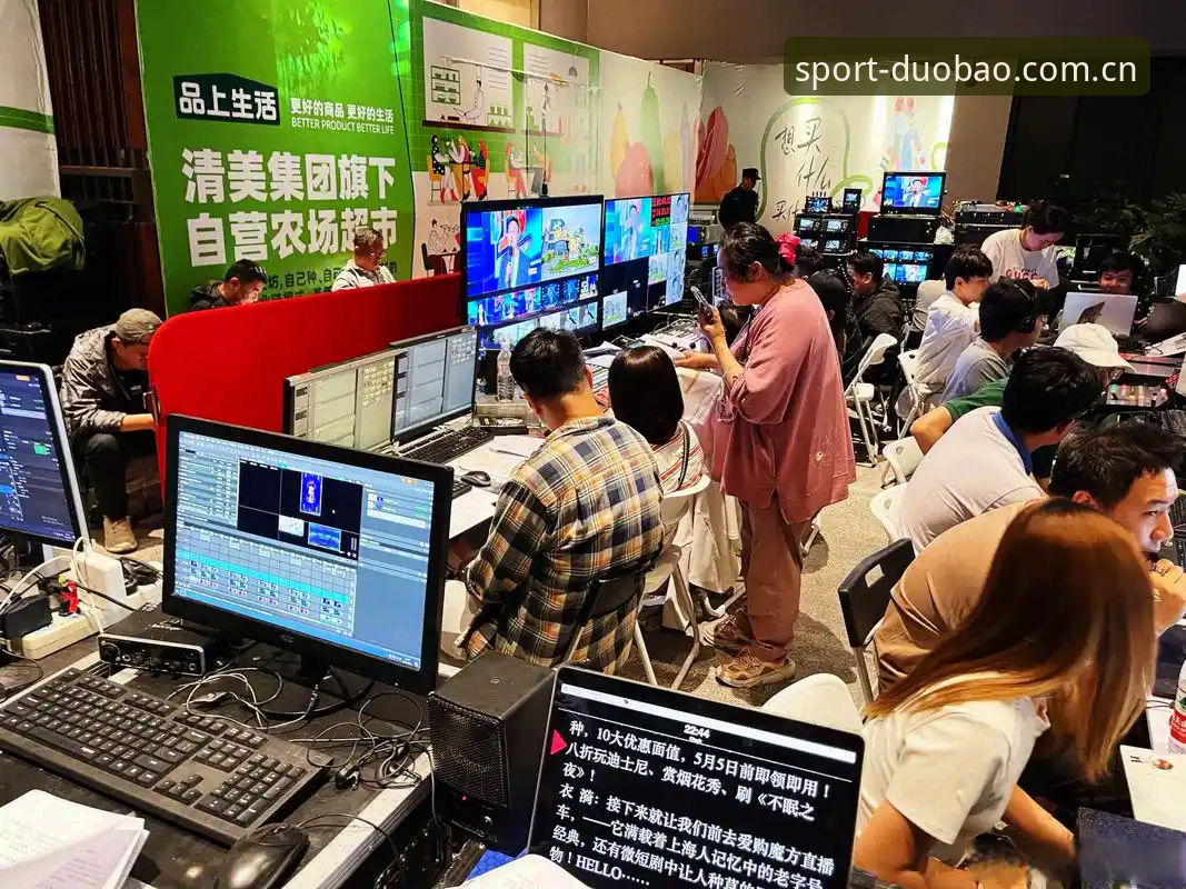 揭秘DuoBao移动端：体育直播与互动体验背后的技术真相